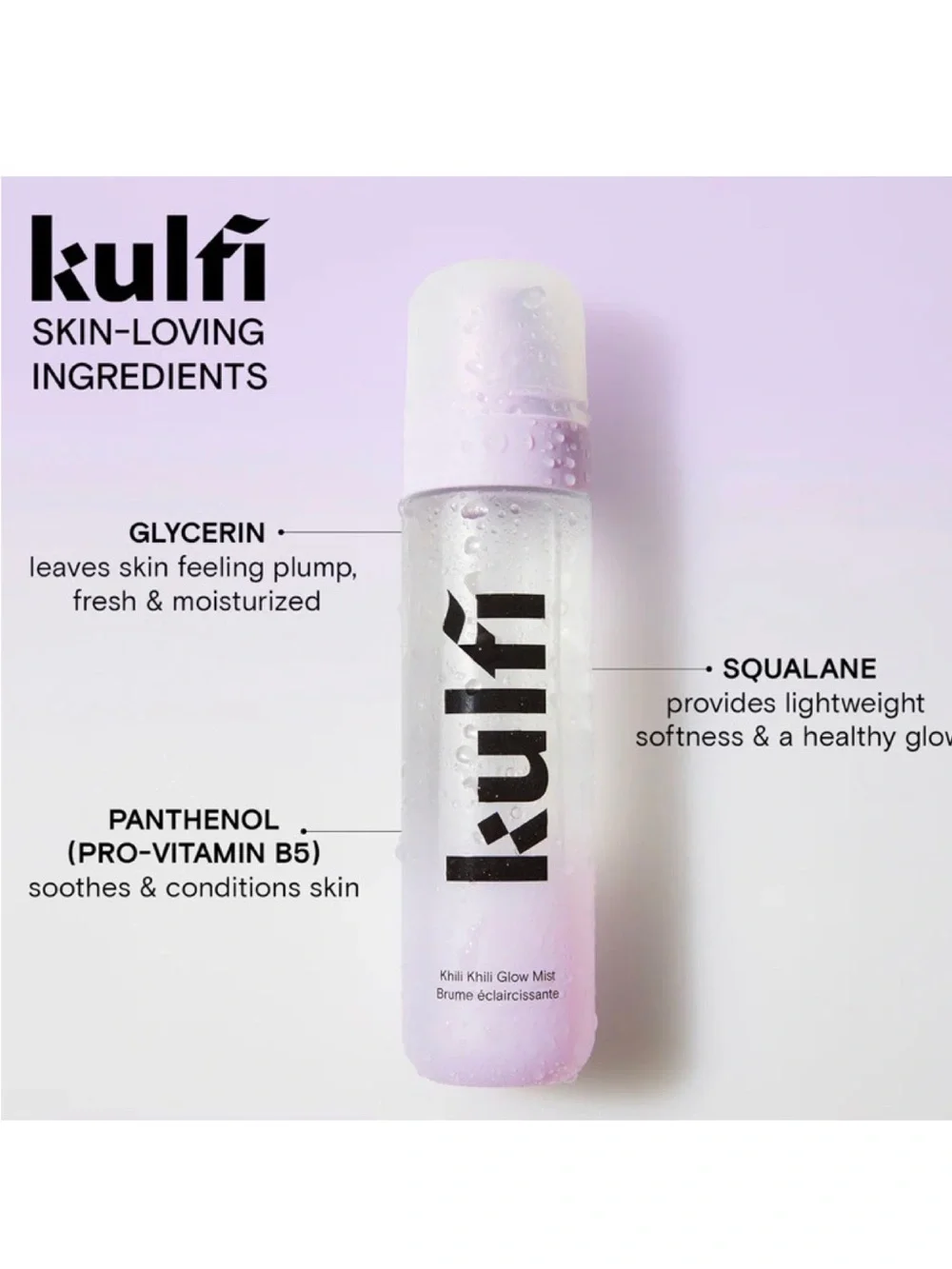 NEW✅Kulfi Glow Mist